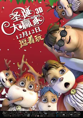 姑娘韩国免费完整版电影